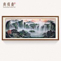 尚得堂 名家手绘国画山水画聚宝盆 客厅装饰画沙发背景墙旭日东升办公室挂画真迹字画 圆角原木色 定制尺寸请联系客服