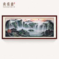 尚得堂 名家手绘国画山水画聚宝盆 客厅装饰画沙发背景墙旭日东升办公室挂画真迹字画 直角棕色 定制尺寸请联系客服