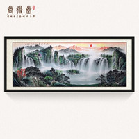 尚得堂 名家手绘国画山水画聚宝盆 客厅装饰画沙发背景墙旭日东升办公室挂画真迹字画 直角黑色 定制尺寸请联系客服