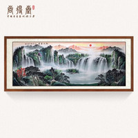 尚得堂 名家手绘国画山水画聚宝盆 客厅装饰画沙发背景墙旭日东升办公室挂画真迹字画 直角原木色 定制尺寸请联系客服