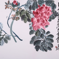 朶雲軒 吴昌硕 植物花卉装饰画《牡丹》画芯尺寸约37x41cm 宣纸 木版水印