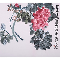 朶雲軒 吴昌硕 植物花卉装饰画《牡丹》画芯尺寸约37x41cm 宣纸 木版水印