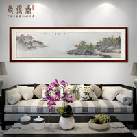 尚得堂手绘简约现代新中式客厅装饰画水墨山水画国画书房卧室挂画 水墨山水画4-画芯-赠软裱-无框发顺丰 定制尺寸请联系客服-发顺丰