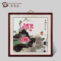 尚得堂手绘国画花鸟山水画客厅中式装饰画办公室壁画挂画三联画水墨画 荷花三联画-棕色沙比利实木框 装裱85*85