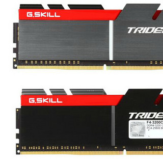 G.SKILL 芝奇 Trident Z三叉戟系列 DDR4 3200MHz 台式机内存 马甲条 银色 8GB 4GB*2 F4-3200C16D-8GTZ