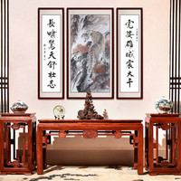 尚得堂手绘国画办公室挂画客厅中堂画雄风万里装饰画老虎字画书法壁画 沙比利实木框-圆角棕色-发顺丰 定制尺寸请联系客服