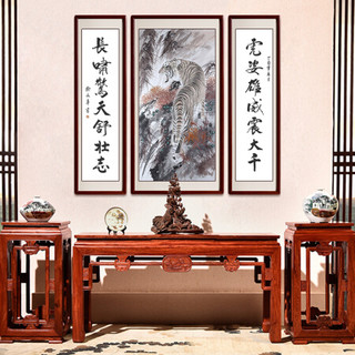 尚得堂手绘国画办公室挂画客厅中堂画雄风万里装饰画老虎字画书法壁画 沙比利实木框-圆角黑色-发顺丰 装裱85*165+2个45*165