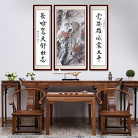 尚得堂手绘国画办公室挂画客厅中堂画雄风万里装饰画老虎字画书法壁画 沙比利实木框-圆角原木色-发顺丰 定制尺寸请联系客服