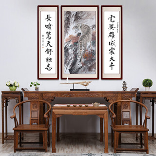 尚得堂手绘国画办公室挂画客厅中堂画雄风万里装饰画老虎字画书法壁画 沙比利实木框-圆角黑色-发顺丰 装裱85*165+2个45*165
