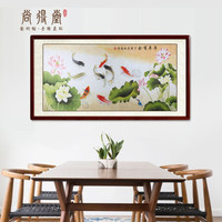 尚得堂手绘国画荷花九鱼图风水画字画客厅餐厅装饰画鲤鱼挂画 沙比利实木框-圆角原木色-发顺丰 定制尺寸请联系客服-发顺丰
