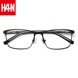 HAN 汉 近视眼镜框架42050+配1.60非球面防蓝光镜片