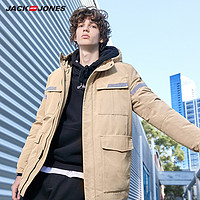 JACK&JONES 杰克琼斯 219312515 男士工装连帽羽绒服