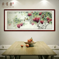 尚得堂 手绘国画工笔画葡萄画餐厅横幅客厅装饰画卧室床头挂画 沙比利实木框-直角原木色-发顺丰 定制尺寸请联系客服
