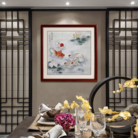 尚得堂 名家手绘国画工笔九鱼图现代家居客厅餐厅卧室玄关装饰画字画 沙比利实木框-圆角黑色-发顺丰 定制尺寸请联系客服-发顺丰快递