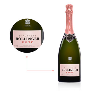 CHAMPAGNE BOLLINGER 堡林爵香槟酒庄 堡林爵Bollinger 桃红香槟白葡萄酒 法国原装进口 酒庄直供 750ml/支