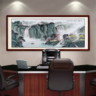 尚得堂手绘国画山水画客厅风景画办公室装饰画源远流长聚宝盆宝地生金水墨画 沙比利实木框-直角原木色-发顺丰 定制尺寸请联系客服