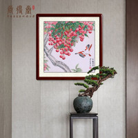 尚得堂名家手绘国画工笔花鸟画客厅装饰画玄关挂画餐厅壁画 沙比利实木框-圆角黑色-发顺丰 装裱85*85