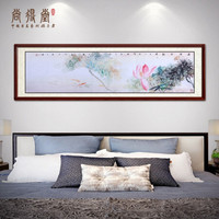 尚得堂手绘国画写意水墨荷花中式卧室床头挂画客厅装饰画横幅壁画 沙比利实木框-圆角原木色-发顺丰 定制尺寸请联系客服