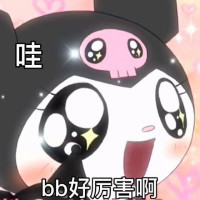 京东天猫服饰优惠券汇总，券不怕多赶快领
