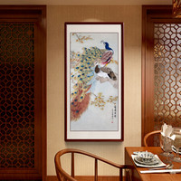 尚得堂手绘国画玄关装饰画过道中式孔雀名家工笔画客厅壁画走廊挂画 沙比利实木框-直角棕色-发顺丰 定制尺寸请联系客服-发顺丰