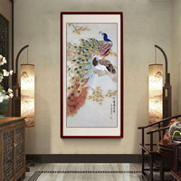 尚得堂手绘国画玄关装饰画过道中式孔雀名家工笔画客厅壁画走廊挂画 沙比利实木框-圆角原木色-发顺丰 装裱65*125
