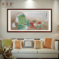 尚得堂名家手绘国画餐厅挂画客厅装饰画工笔花鸟果蔬白菜字画 沙比利实木框-直角棕色-发顺丰 装裱165*85