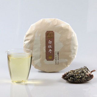 阖茗轩 福鼎白茶 一级白牡丹 300g 2021年牡丹仙子