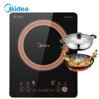 Midea 美的 C22-V1 电磁炉套装