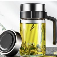 FUGUANG 富光 单层玻璃杯 700ml