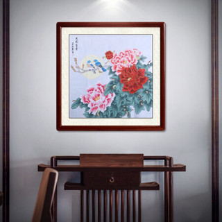 尚得堂名家手绘国画牡丹字画真迹花开富贵中式客厅挂画斗方玄关装饰画 沙比利实木框-直角棕色-发顺丰 定制尺寸请联系客服-发顺丰