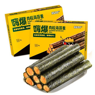 韩世 嗨爆 肉松海苔卷 90g*4盒