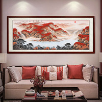 尚得堂手绘国画山水画书房办公室客厅装饰画沙发背景墙画风景水墨画字画 鸿运当头 装裱218*118