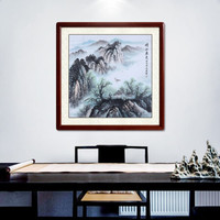 尚得堂名家手绘国画装饰画山水画客厅风景画正方形中式挂画卧室壁画 沙比利实木框-圆角黑色-发顺丰 定制尺寸请联系客服-发顺丰