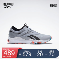 锐步训练鞋_Reebok 锐步官方男鞋GX5161运动健身活力高强度低帮网眼训练鞋G55469_灰色/黑色43多少钱-什么值得买