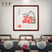 尚得堂手绘国画事事如意装饰画挂画客厅卧室壁画中式玄关餐厅画 单购买画芯-赠凌绢软裱-无框发顺丰 装裱65*65