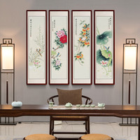 手绘国画四条屏工笔花鸟画中堂画装饰画客厅四联画书房卧室壁画走廊挂画 SD-柿子-赠软裱-无框发顺丰 定制尺寸请联系客服-发顺丰