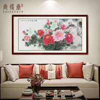 尚得堂手绘国画中式客厅装饰画工笔牡丹横幅壁画卧室挂画花开富贵 沙比利实木框-直角原木色-发顺丰 装裱165*85