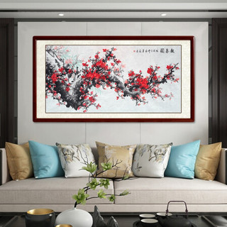 尚得堂 纯手绘国画 梅花报春客厅装饰画卧室床头挂画现代中式沙发背景墙画壁画餐厅玄关水墨画 沙比利实木框-圆角原木色-发顺丰 定制尺寸请联系客服-发顺丰