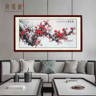 尚得堂 纯手绘国画 梅花报春客厅装饰画卧室床头挂画现代中式沙发背景墙画壁画餐厅玄关水墨画 沙比利实木框-圆角原木色-发顺丰 定制尺寸请联系客服-发顺丰