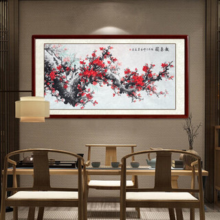 尚得堂 纯手绘国画 梅花报春客厅装饰画卧室床头挂画现代中式沙发背景墙画壁画餐厅玄关水墨画 沙比利实木框-圆角原木色-发顺丰 定制尺寸请联系客服-发顺丰