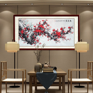 尚得堂 纯手绘国画 梅花报春客厅装饰画卧室床头挂画现代中式沙发背景墙画壁画餐厅玄关水墨画 沙比利实木框-圆角原木色-发顺丰 定制尺寸请联系客服-发顺丰