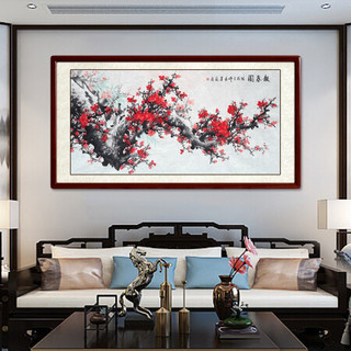 尚得堂 纯手绘国画 梅花报春客厅装饰画卧室床头挂画现代中式沙发背景墙画壁画餐厅玄关水墨画 沙比利实木框-圆角原木色-发顺丰 定制尺寸请联系客服-发顺丰