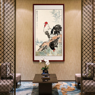 尚得堂手绘国画公鸡水墨画客厅风水画办公室装饰画字画书房挂画 沙比利实木框-圆角黑色-发顺丰 装裱85*165