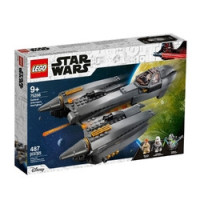88VIP、有券的上：LEGO 乐高 星球大战系列 75286 格里弗斯将军的星际战斗机