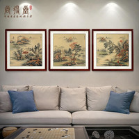尚得堂国画手绘真迹山水画水墨古典玄关壁画客厅沙发背景墙画办公室中式挂画书房装饰画 SD-山水三联画-沙比利实木框-发顺丰 装裱65*65