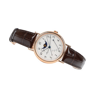 Breguet 宝玑 Classique经典系列 39毫米自动上链腕表 7787BR/29/9V6