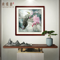 尚得堂手绘国画紫藤工笔花鸟画真迹客厅装饰画斗方玄关挂画卧室床头壁画 沙比利实木框-直角原木色-发顺丰 装裱65*65