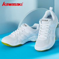 川崎 稳定耐磨减震 包裹性好透气男鞋女鞋羽毛球鞋运动休闲鞋跑步鞋k-073（39)