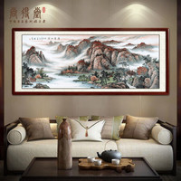尚得堂手绘国画山水画靠山客厅装饰画办公室字画书房挂画水墨画 单购买画芯-赠凌绢软裱-无框发顺丰 定制尺寸请联系客服-发顺丰