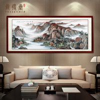 尚得堂手绘国画山水画靠山客厅装饰画办公室字画书房挂画水墨画 沙比利实木框-直角原木色-发顺丰 定制尺寸请联系客服-发顺丰